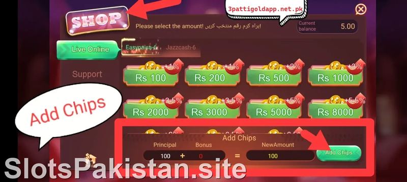 3 Patti Gold APK - Official Latest Version Screenshot