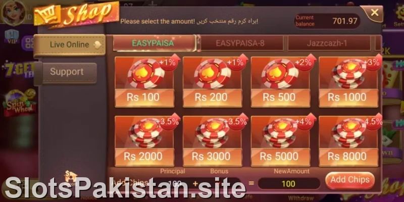 3 Patti Land Latest Version APK Screenshot
