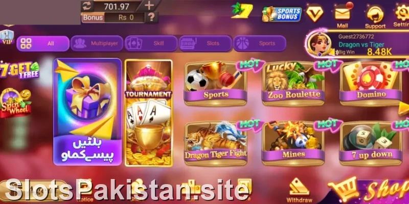 3 Patti Land Latest Version APK Screenshot