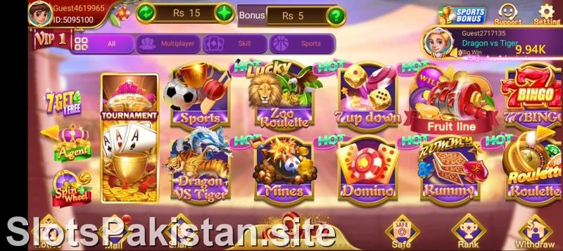 Download 3 Patti Loot App Screenshot