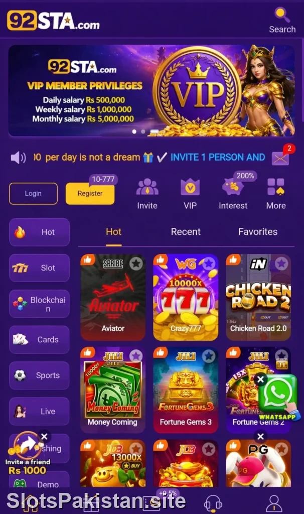 92Star APK Download for Android – Win Go Color Trading App Screenshot