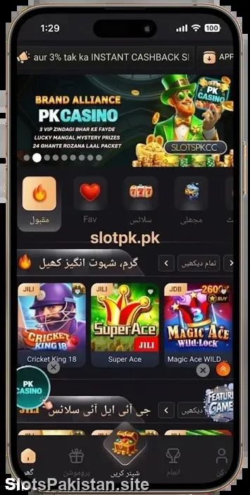SlotsPk Screenshot